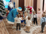 С Новым годом!