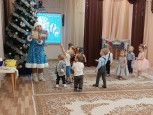 С Новым годом!