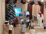 С Новым годом!