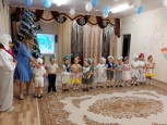 С Новым годом!
