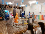 С Новым годом!