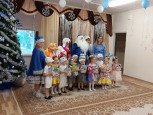 С Новым годом!