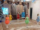 С Новым годом!