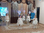 С Новым годом!