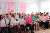 Форум музыкальных руководителей "Гармония"