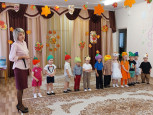 Осенний праздник в младшей группе