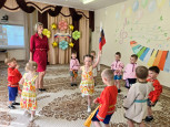 День рождения России