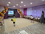 ДЕНЬ НАРОДНОГО ЕДИНСТВА