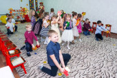"Золотая Осень"