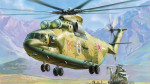 Тематическое занятие "Военная техника"