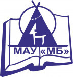 МАУ "Межпоселенческая библиотека"
