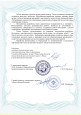 Программы