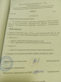 Участие в работе методического объединения 