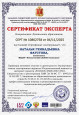 Участие в работе методического объединения 
