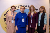 Педагог года Югры 2022