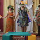 День Земли