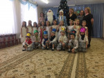 Новогодний праздник.