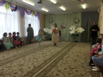 Праздник Весны.