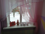 Новый Год.