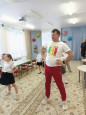 РМО