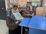 Наставничество