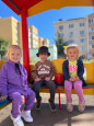 Прогулка