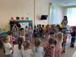 День добра 