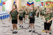 День Защитника Отечества