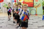 День Защитника Отечества