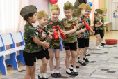 День Защитника Отечества