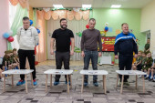 День Защитника Отечества