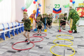 День Защитника Отечества