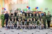 День Защитника Отечества
