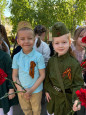 День Победы!