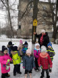 ГЕРУСОВА АННА ВИКТОРОВНА