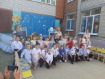 ВЫПУСКНОЙ 2021 ГОД