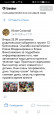 Участие в проектировании и реализации педагогических инициатив по развитию взаимодействия с социальными партнерами