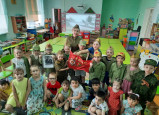 Наши мероприятия