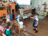 Наши мероприятия