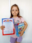 Грамота за 1 место в районном конкурсе "Неопалимая Купина"