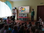 9 марта. День рождения Ю. Гагарина