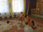 Осенний утренник