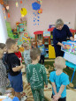 " Я -ребенок, я имею свои права"