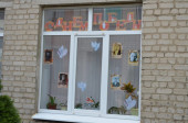 Бессмертный полк