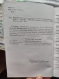 Методическая копилка педагога выпуск 6