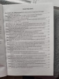 Методическая копилка педагога выпуск 6