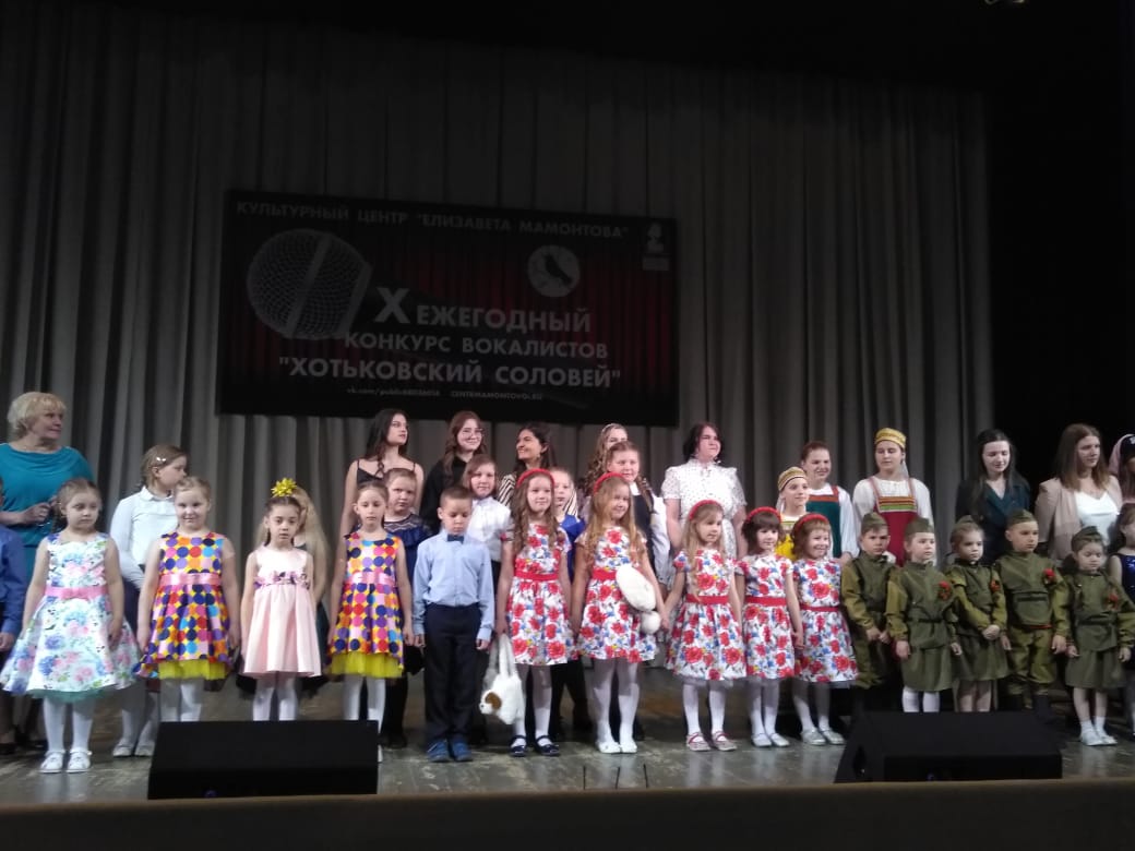 Конкурс