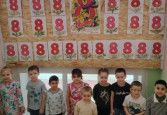 8 марта