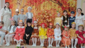 Осенний праздник