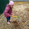 Трудовые поручения